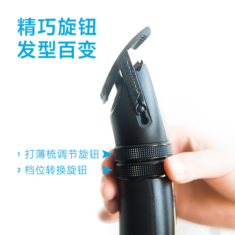Poree PC1905 Professional Electric Hair Clipper Rechargeable Hair Trimmers - Image 2