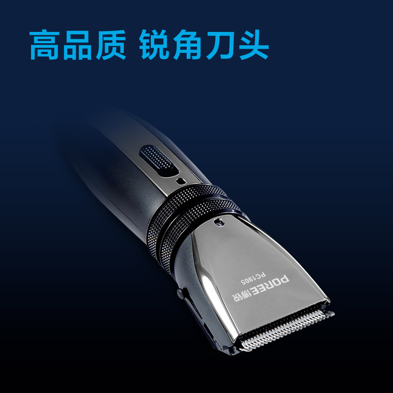 Poree PC1905 Professional Electric Hair Clipper Rechargeable Hair Trimmers - Image 3