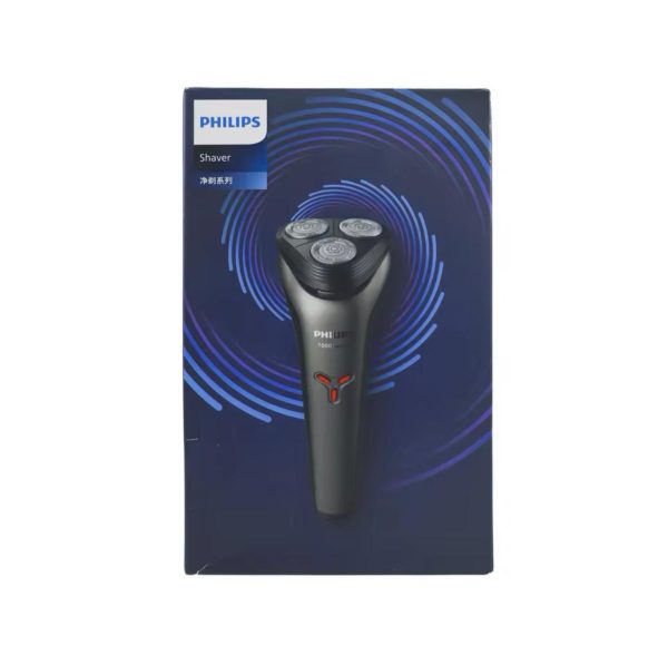 Philips series 1000 S1213/02 Electric Shaver men's shaver Rotation shaver Black - Image 4