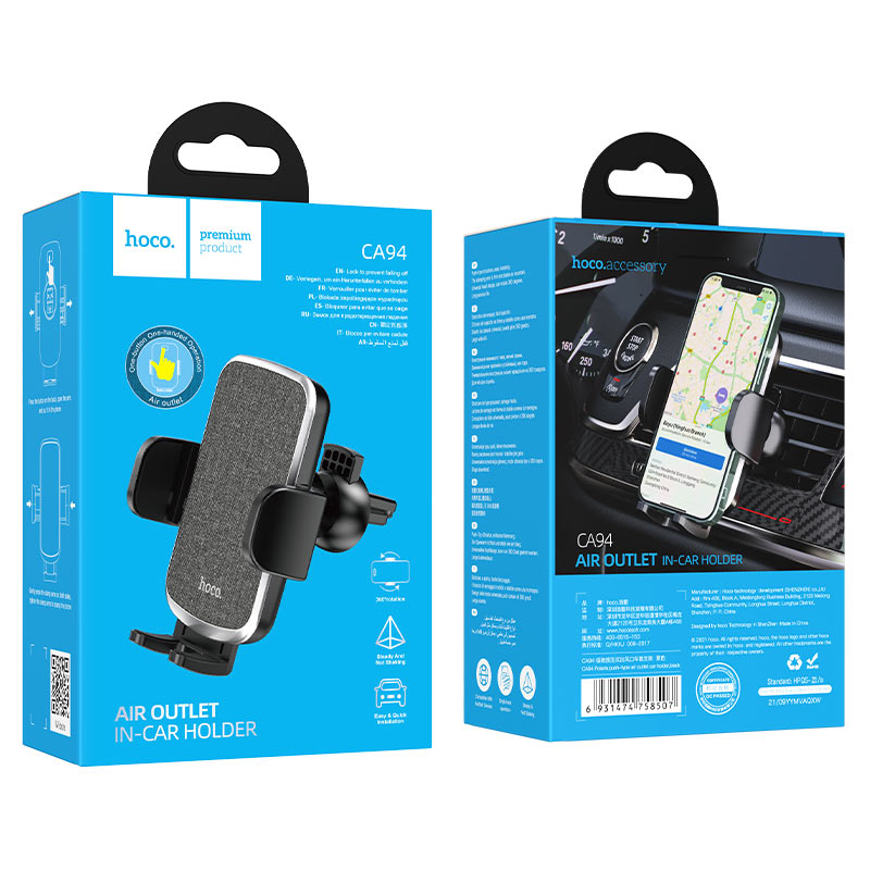 Hoco Car Holder “Ca94 Polaris” For Air Outlet - Image 5