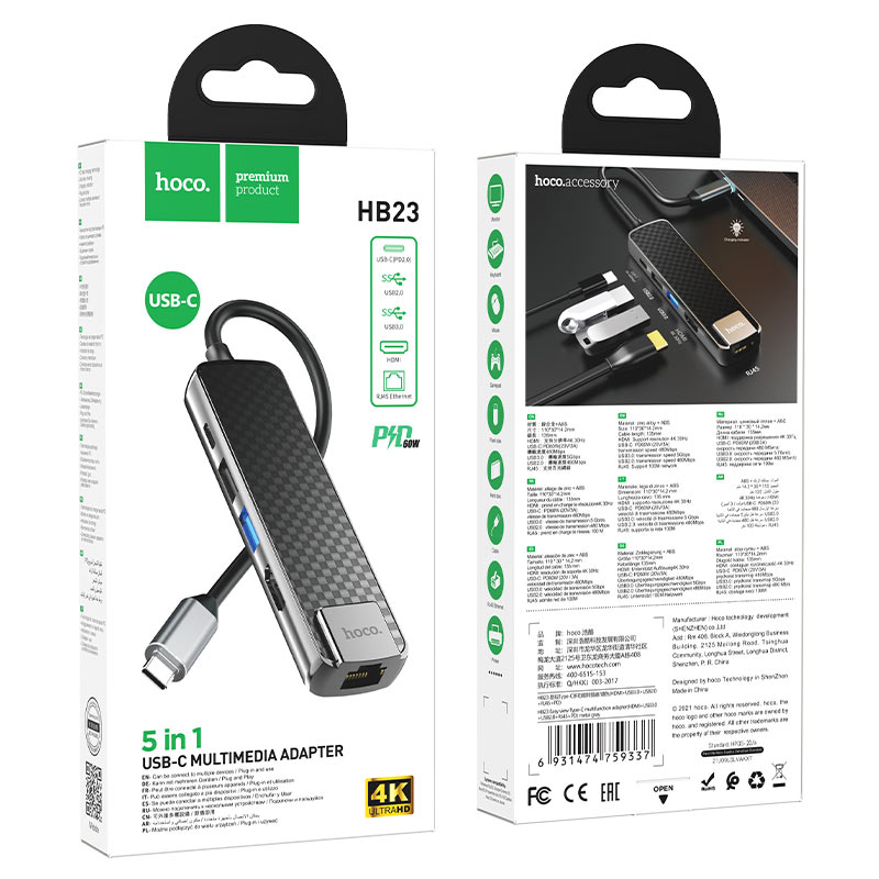 Hoco Hb23 Easy View Type-C Multifunction Adapter(Hdmi+Usb3.0+Usb2.0+Rj45+Pd) - Image 3