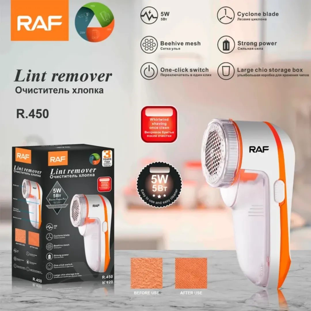 RAF R450 Wired Lint Remover - Image 4