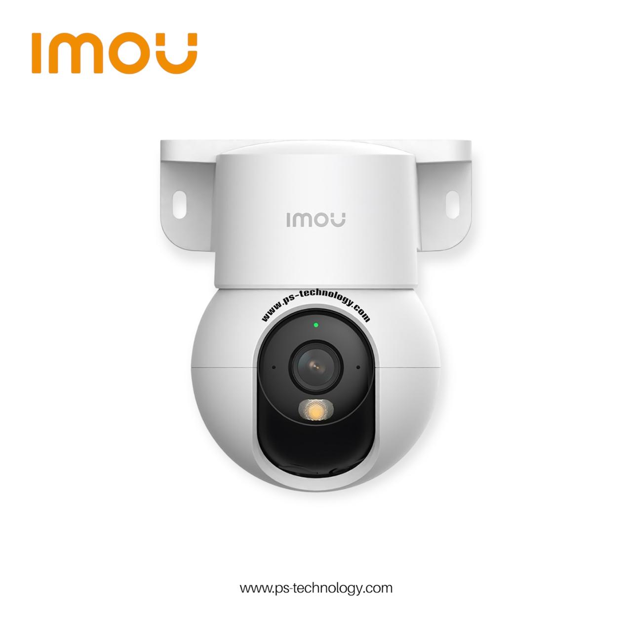 Imou Ranger Mini 3MP (Integrated-Bracket Indoor Camera) IPC-K2MP-3H1WE